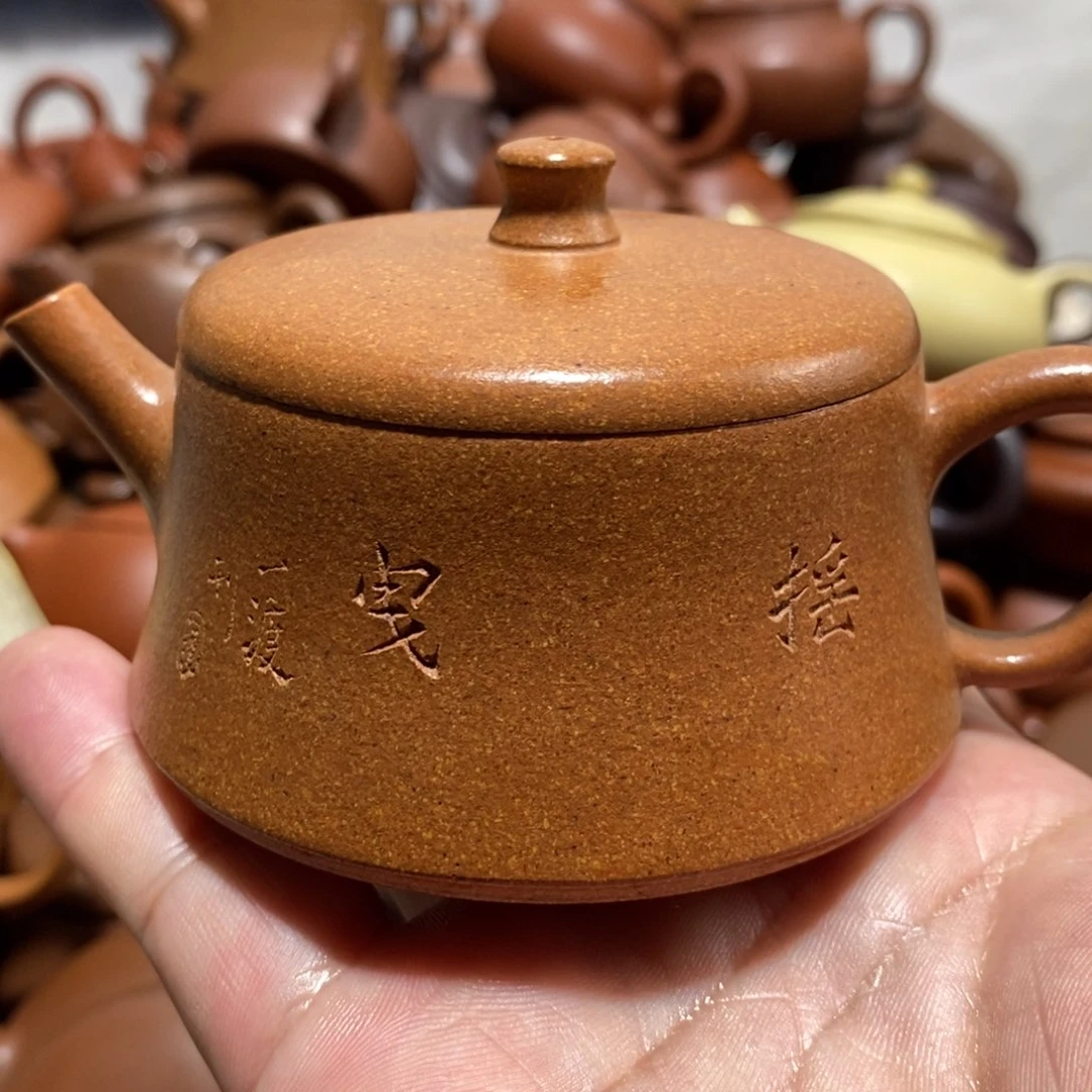 紫砂茶壶郑*吉闪购商品紫砂壶