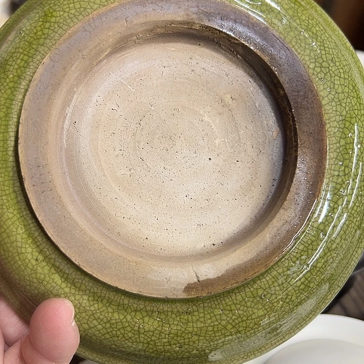 微嘏………………………………..