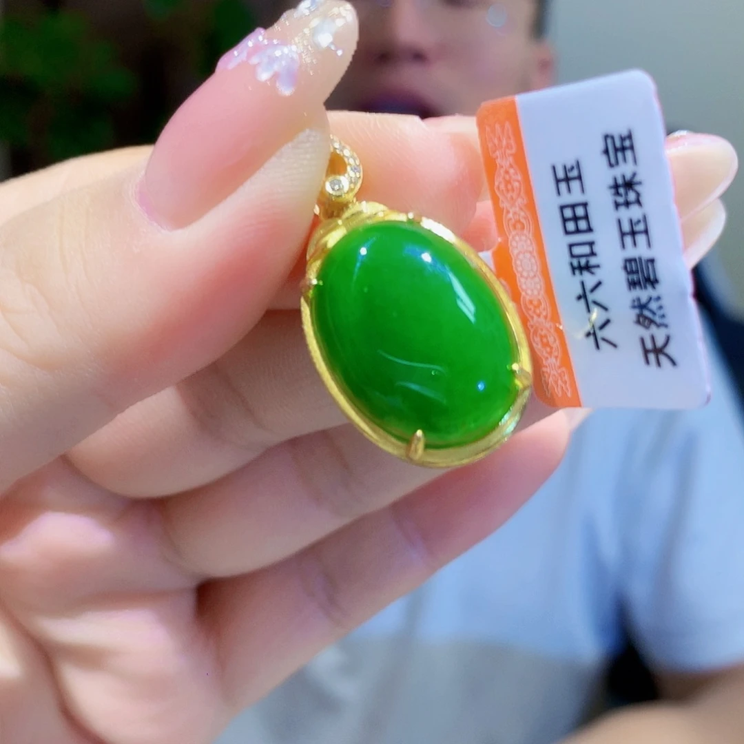 颈饰银S925镀金镶嵌和田玉（碧玉）