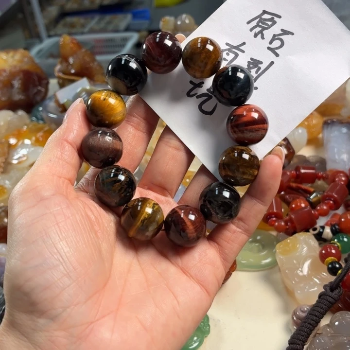 玛瑙/玉髓吊坠(不含链)未镶嵌