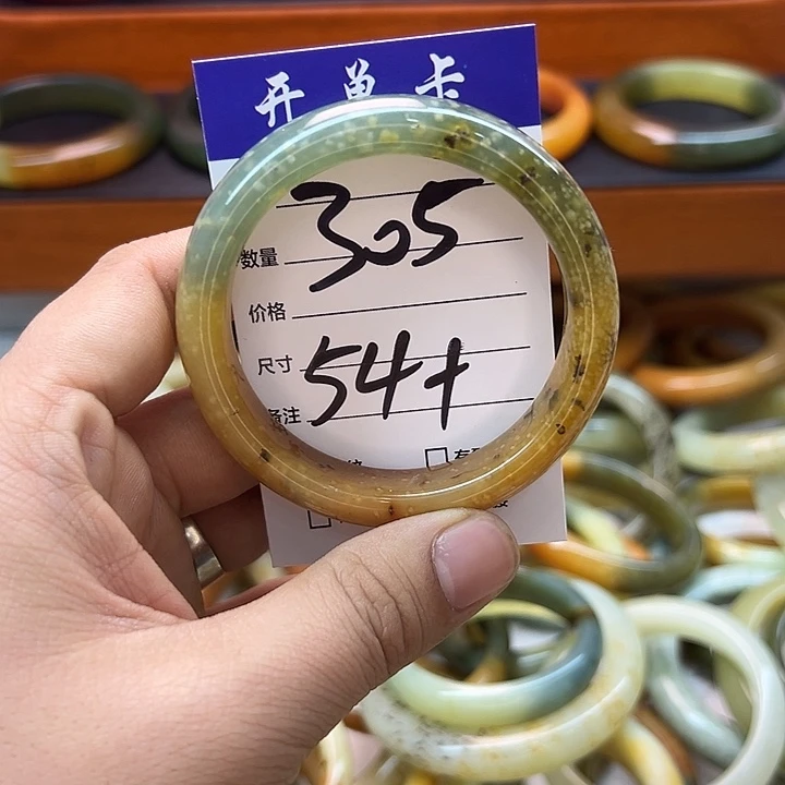 蛇纹石玉合金手镯