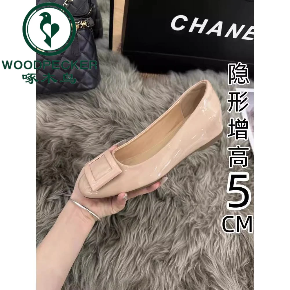 啄木鸟小个子增高5cm裸色方扣浅口单鞋女2025夏季新款法式平底鞋