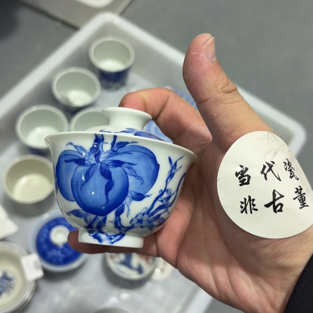 杯瓷言所老曹甄选好瓷瑕疵