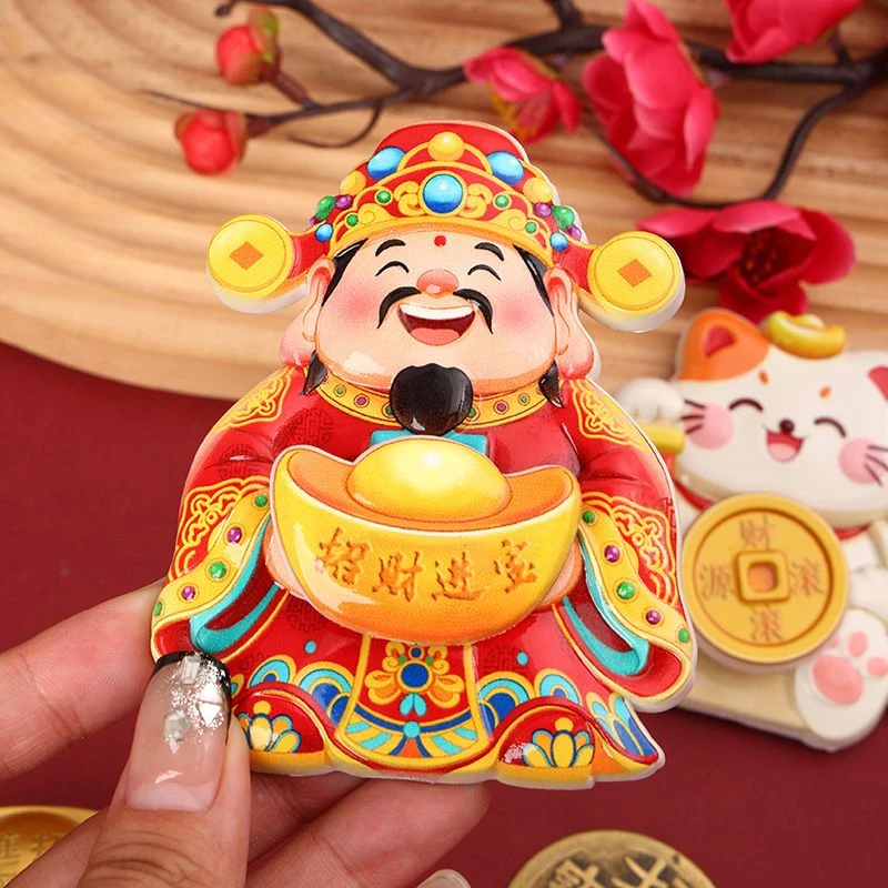 磁吸财神冰箱贴旋转摆件纳福招财猫装修乔迁喜庆装饰品卡通立体