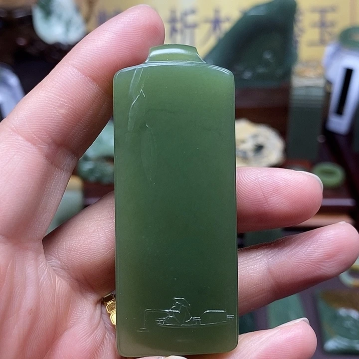 岫岩老玉（透闪石质玉）析木未镶嵌尐*爺