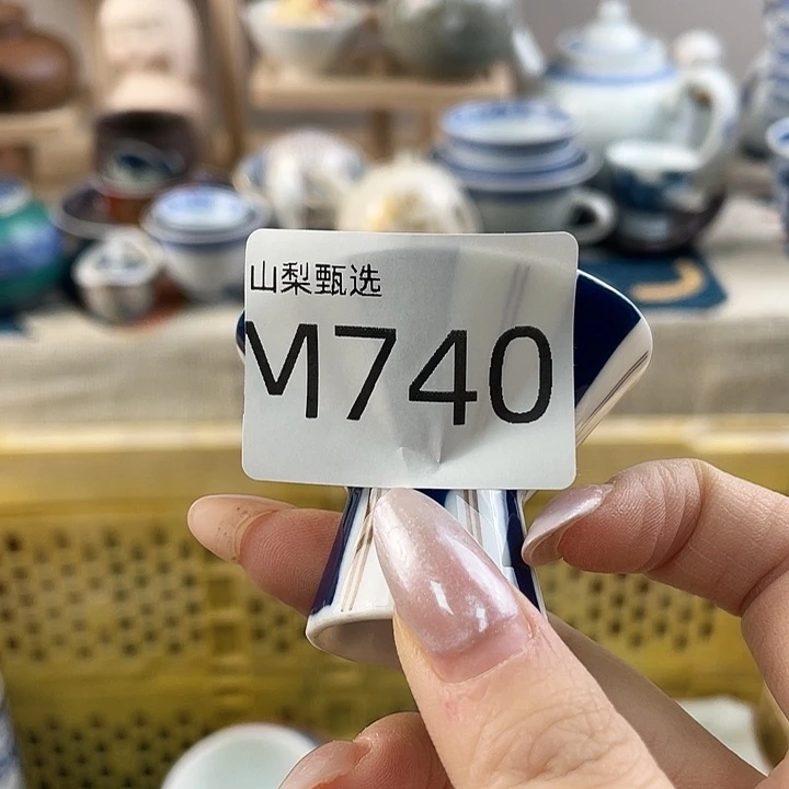 玩***柏沟沟壑壑？沟沟壑壑740