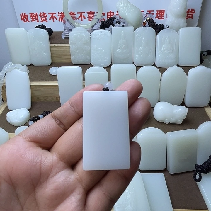 x***军平安牌67777777777