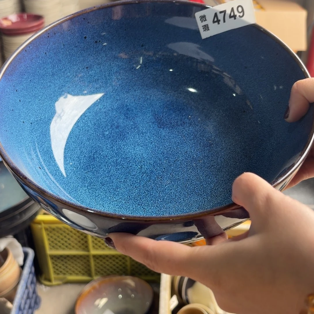 陶瓷4749 微瑕陶瓷餐具1个