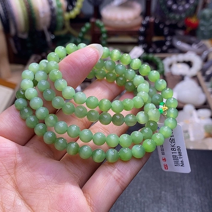 和田玉未镶嵌颈饰毕业级老坑料碧玉猫眼金镶珠链6m