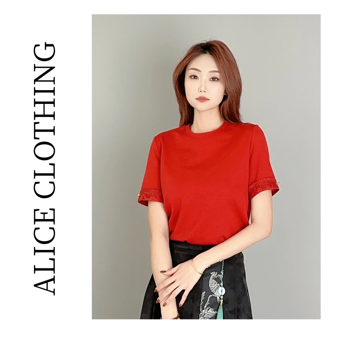 4ALICE 棉里挑一时尚T恤简约大气 质感百搭 S2137260L