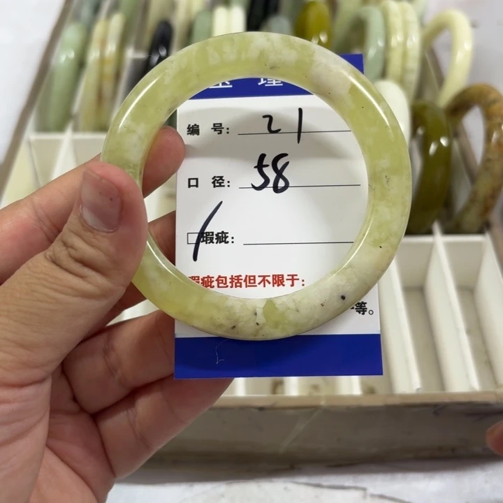 未镶嵌蛇纹石玉手镯