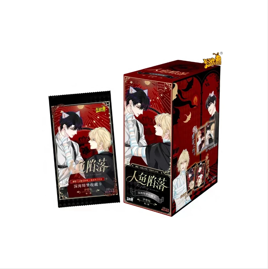 卡游 【木】人鱼陷落第二弹卡牌盲盒（代拆）