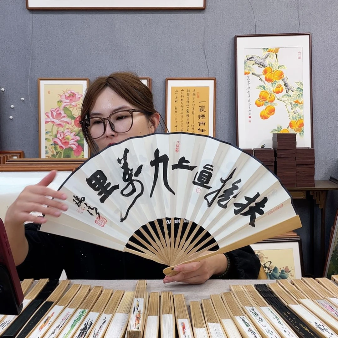 国画10寸玉竹-纯手绘-文玩扇骨（默认粘好）