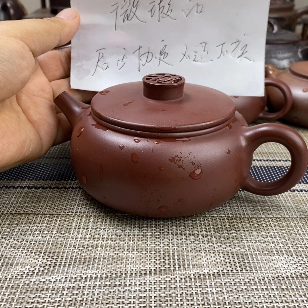 紫砂公道杯微瑕不退不换