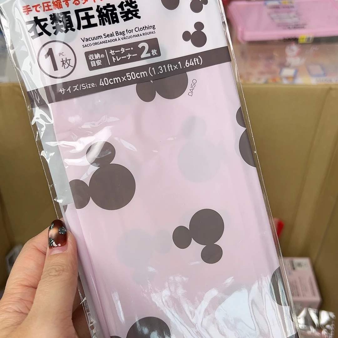 瓷片恭喜发财啊哈哈哈