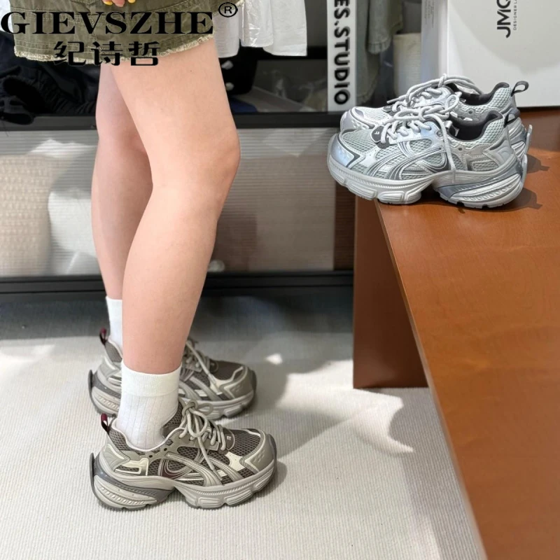 纪诗哲老爹鞋女2025秋季新款厚底透气网面时尚休闲鞋女百搭运动鞋