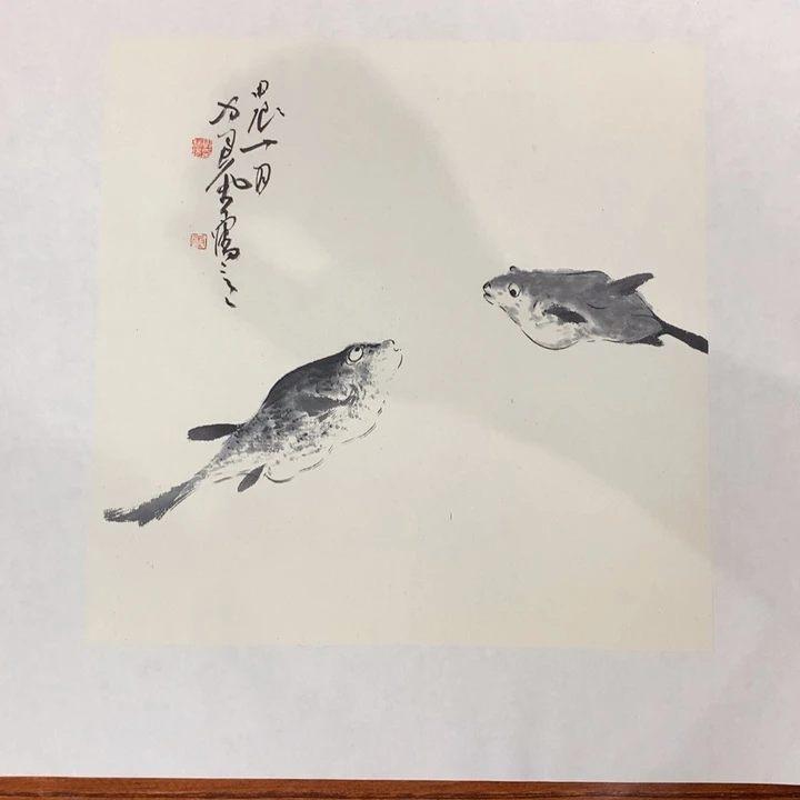 国画水墨丹青水墨