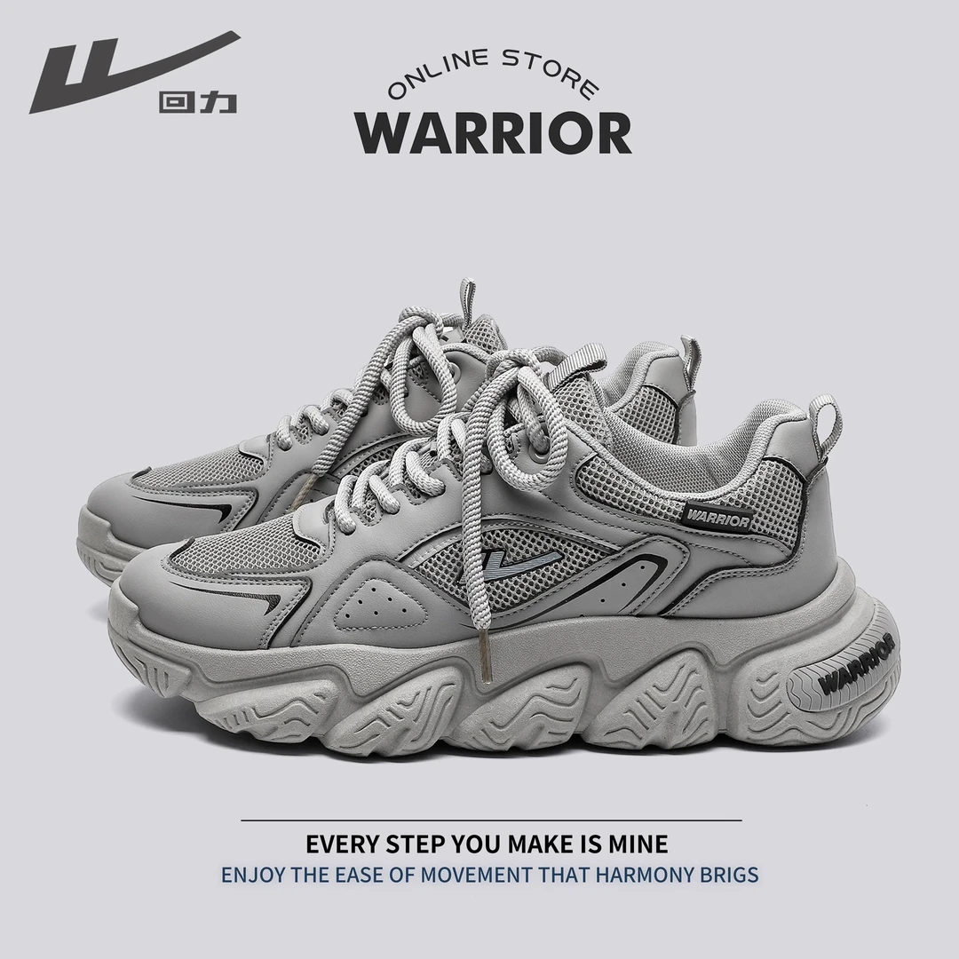 回力运动鞋男士爆款秋季新款网面透气跑步鞋增高休闲老爹鞋男潮鞋