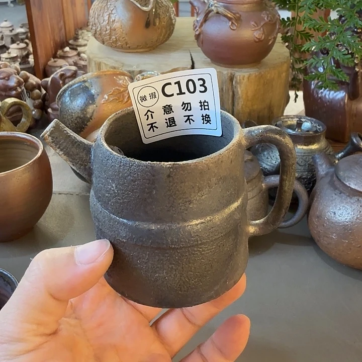 茶壶紫砂柴烧福利新品方法