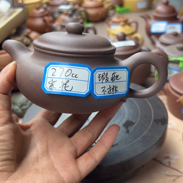 紫砂茶壶紫泥瑕疵270