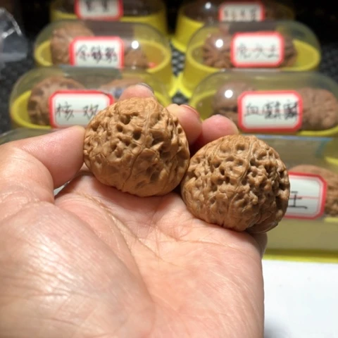 吊坠文玩核桃大团圆