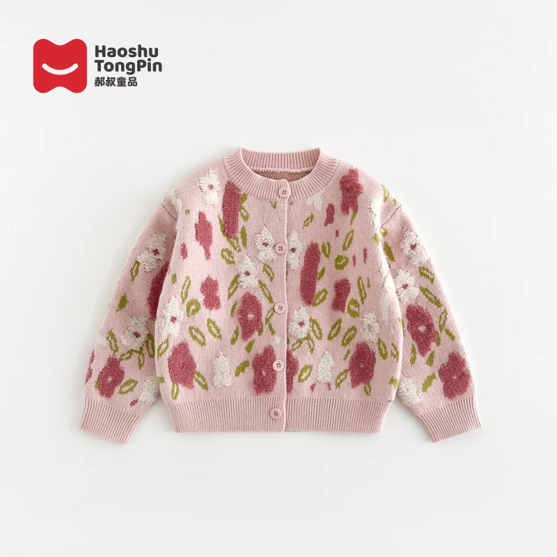【现货】郝叔童品秋冬新款上新潮流2025时尚女童加厚开衫毛衣HF5316