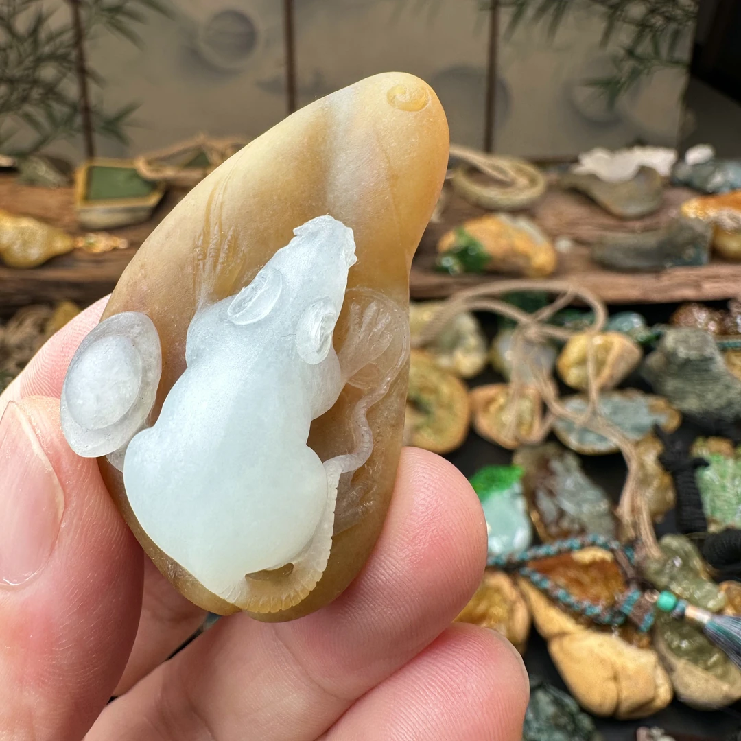 毛货鼠里有钱特色孤品翡翠吊坠