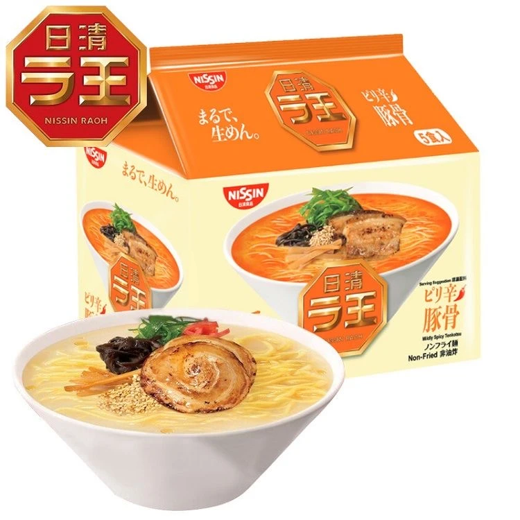 【25年4月18日】 日清食品 465g*2包 香辣豚骨风味方便面