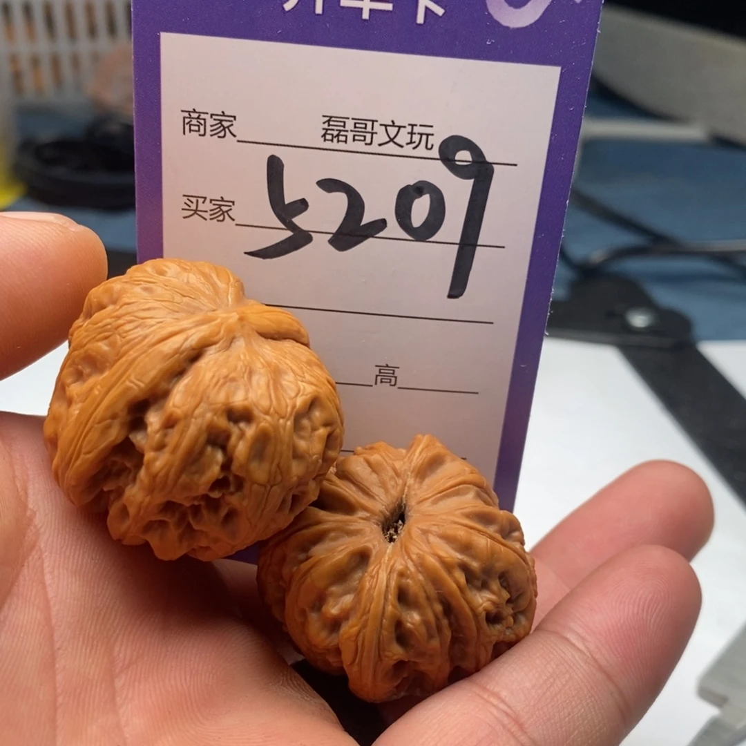 文玩核桃吊坠5209