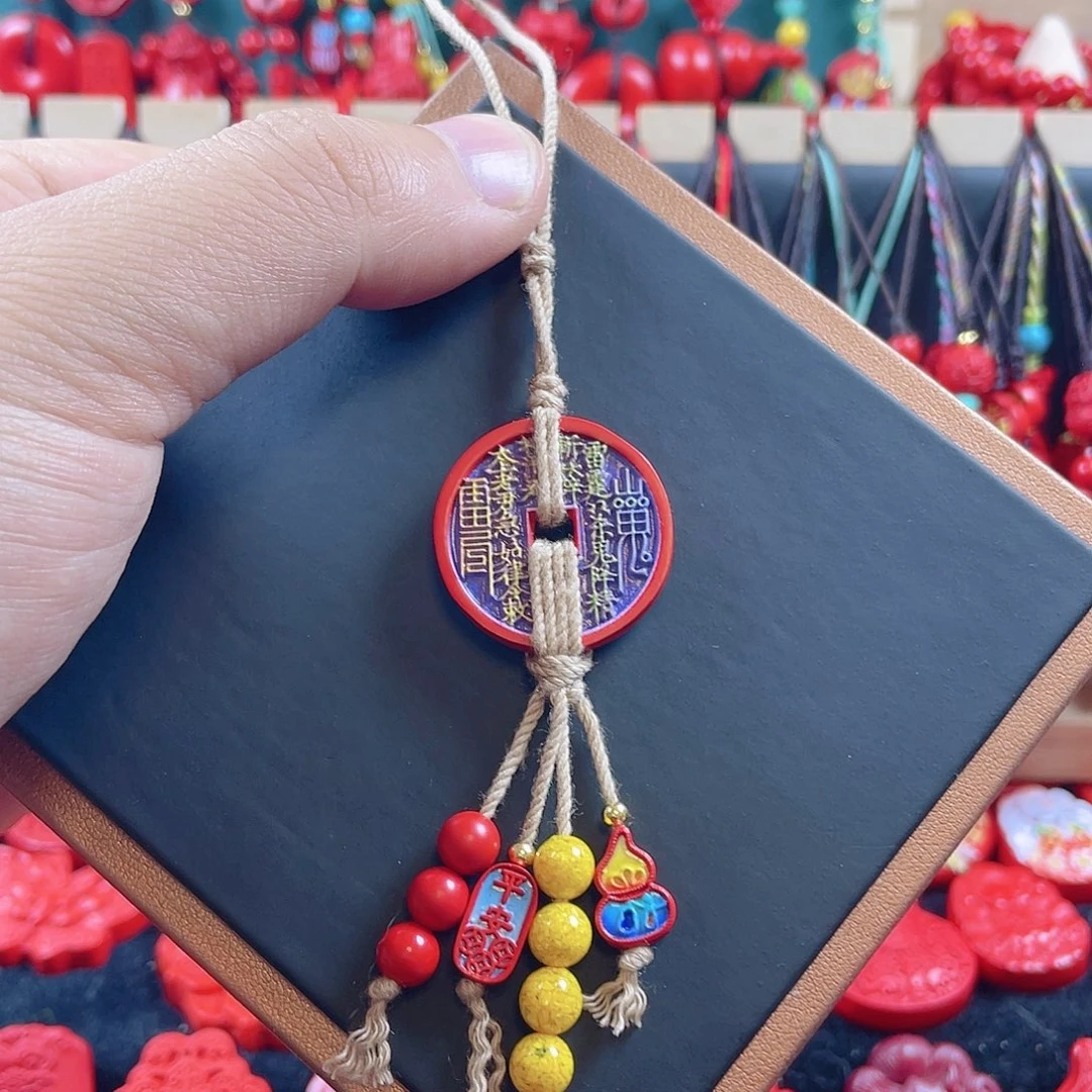 天然辰砂含辰砂工艺品彩绘山鬼花钱手机坠