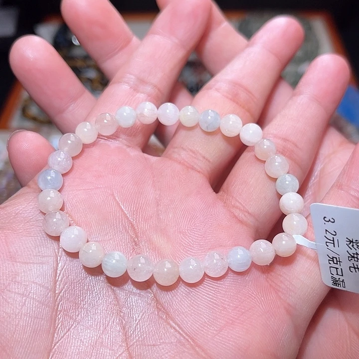 水晶手链未镶嵌219号主图手串  6+