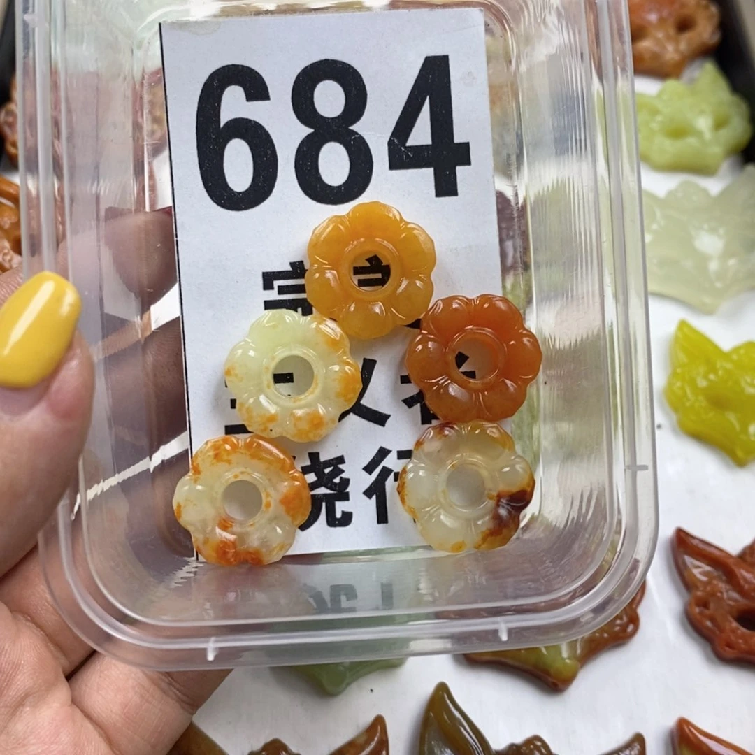 蛇纹石玉未镶嵌挂坠