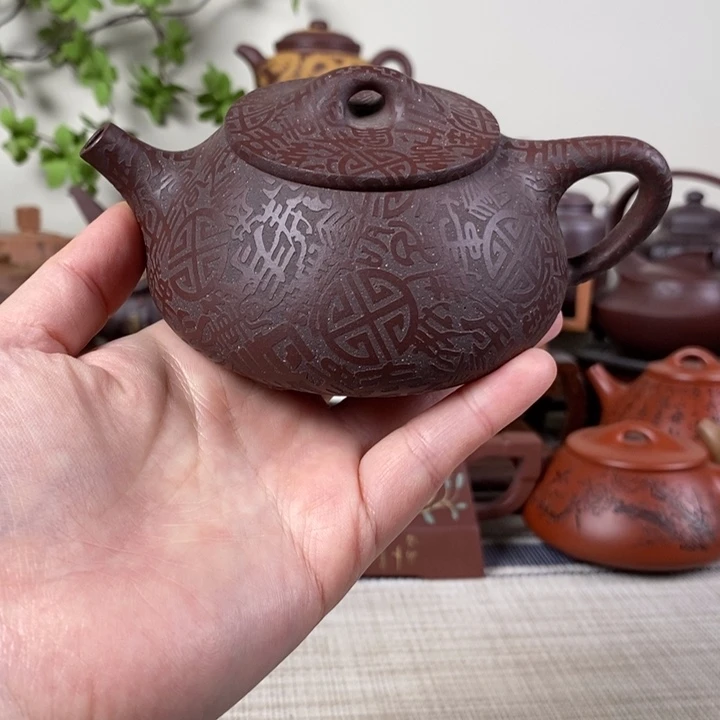 紫砂茶壶百寿紫泥石瓢