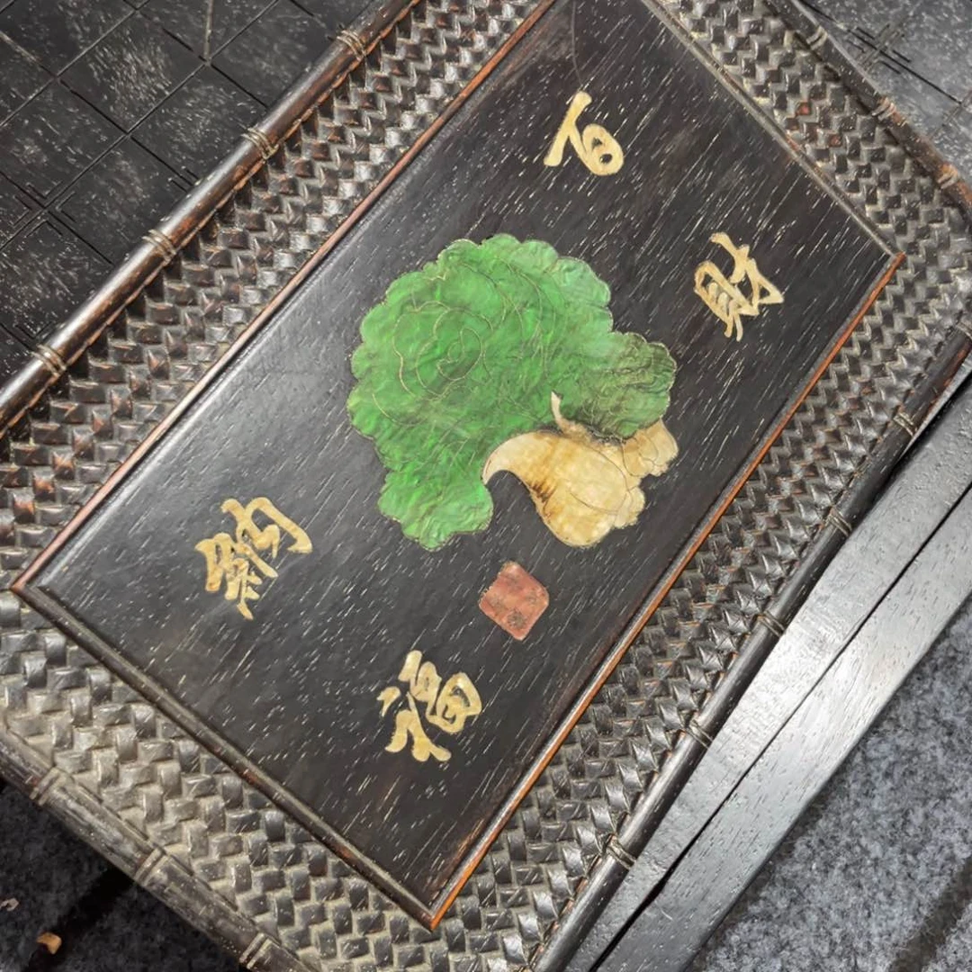 木非洲紫檀木雕牌匾挂匾