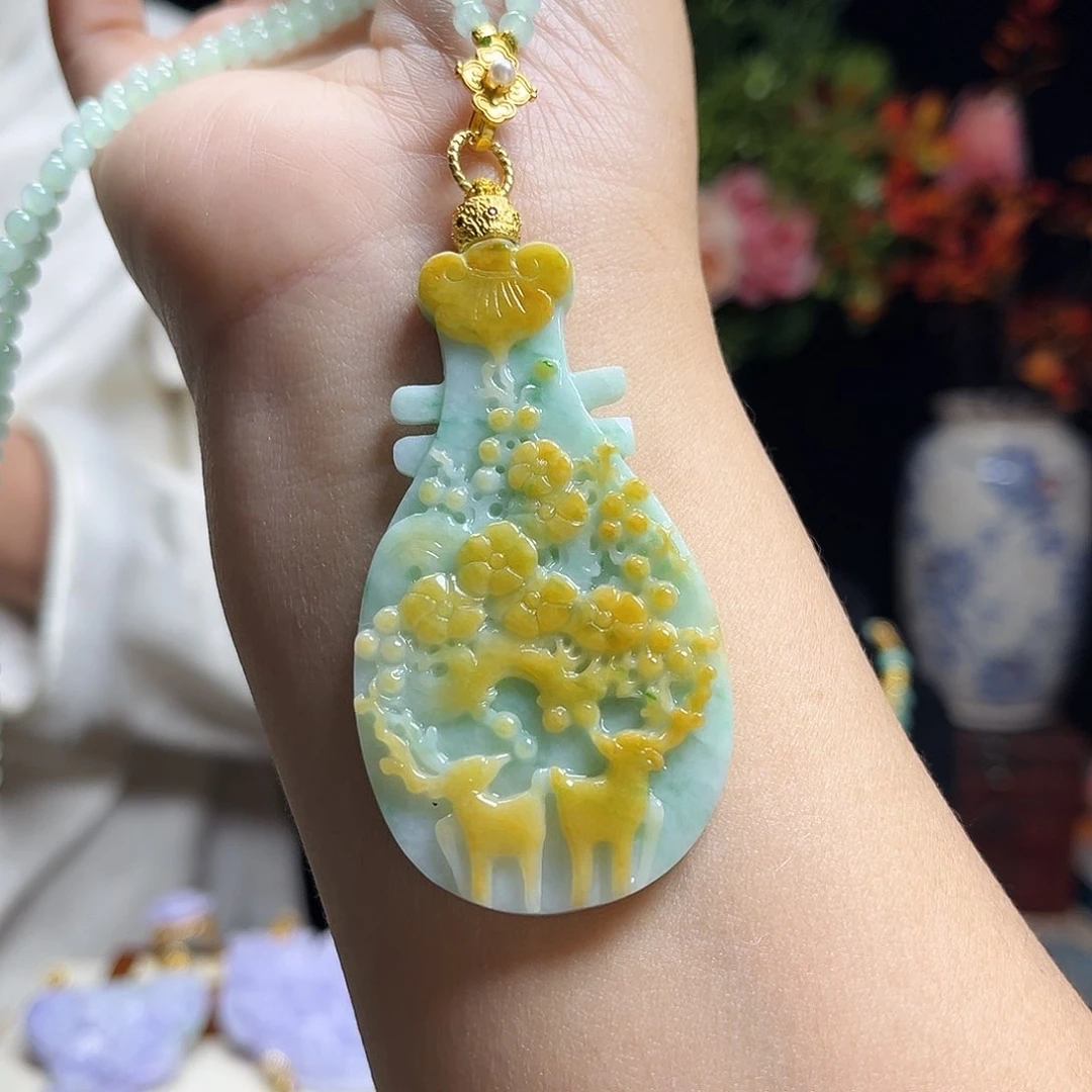 翡翠颈饰未镶嵌琵琶