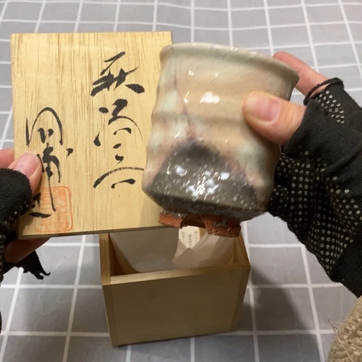 精美瓷器 一单包邮