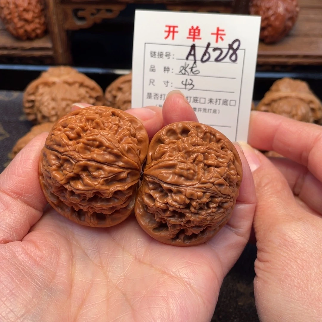 桃核把件文玩核桃