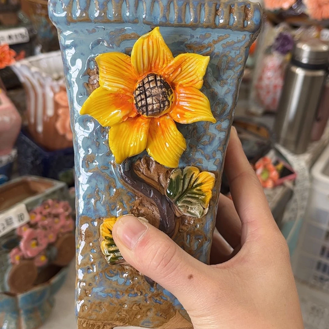 【闪购商品】红陶福利