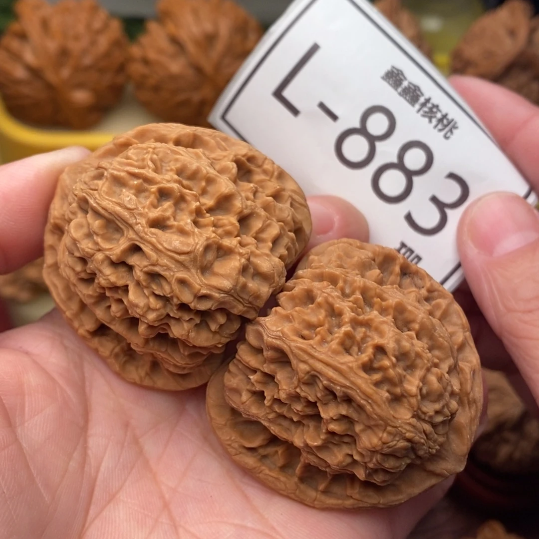 把件文玩核桃南疆42….