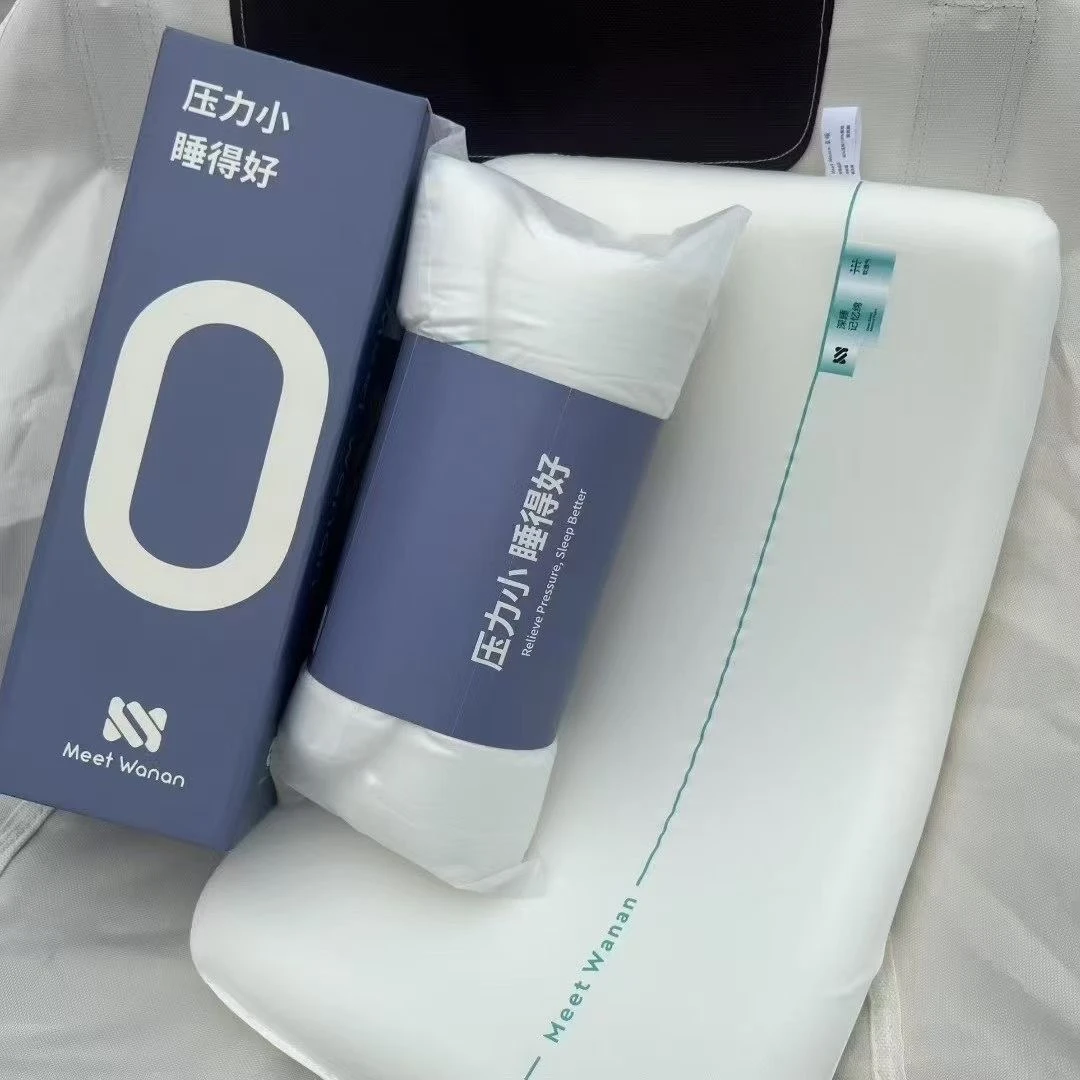 【摩卡】纯原 儿童枕