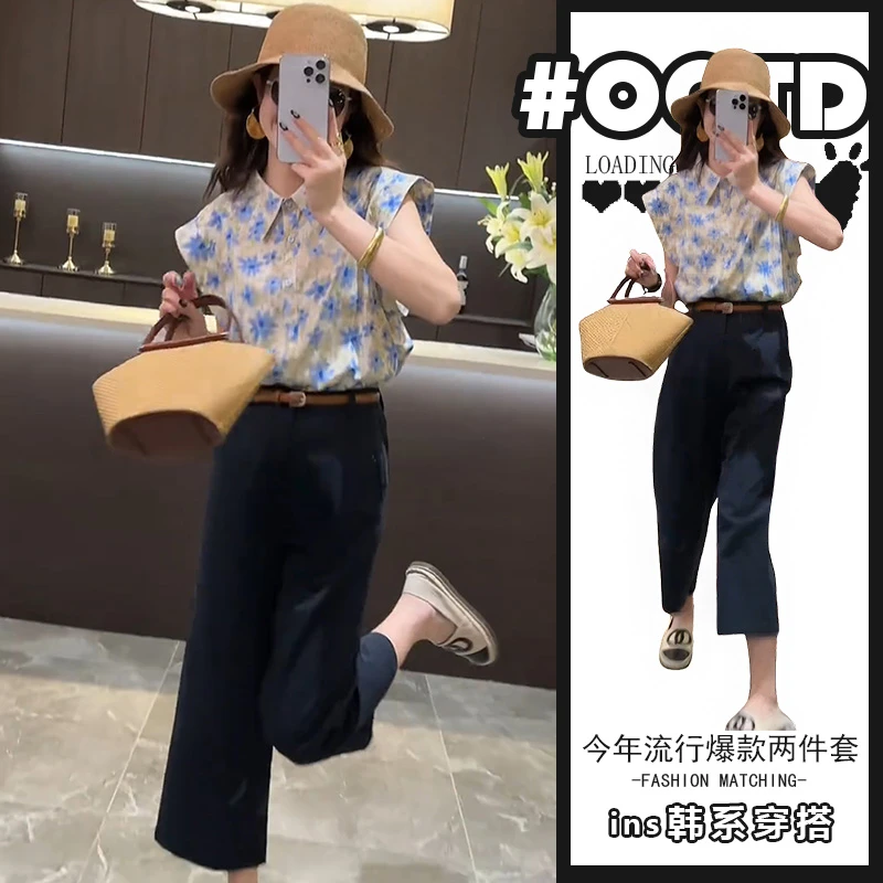 2025夏季港味别致碎花气质衬衫高腰减龄休闲裤清纯甜美两件套装潮
