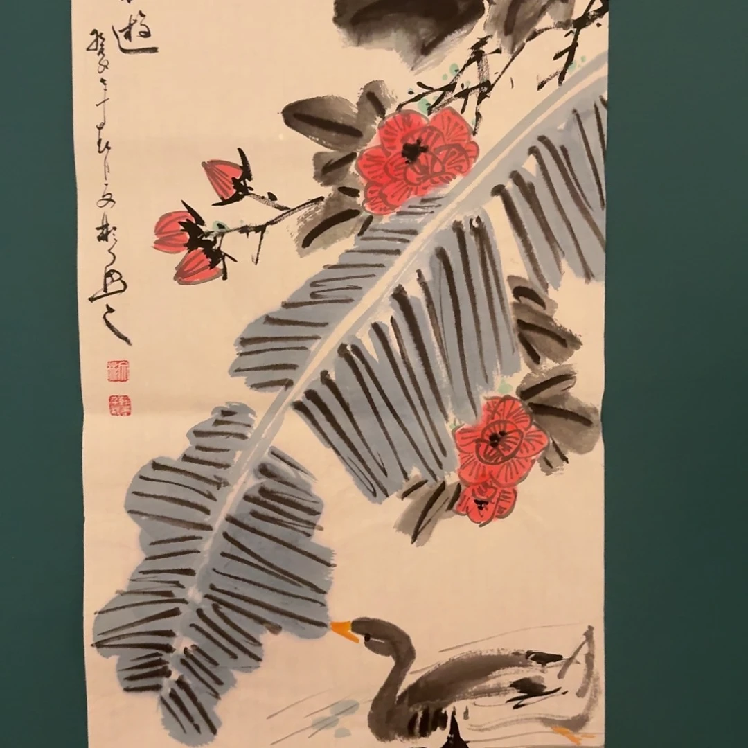 国画溥老师老师作品画作