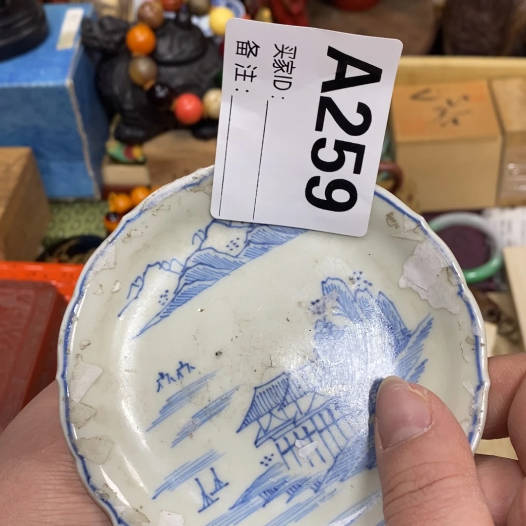 瓷瓷瓷瓷瓷瓷瓷瓷瓷