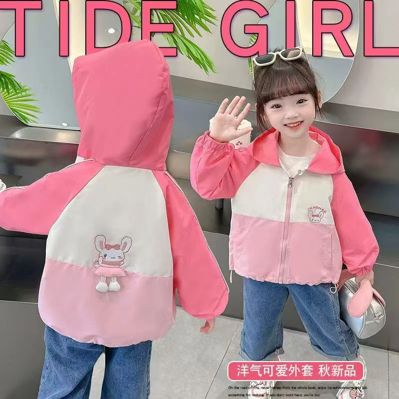 【自营｜立体卡通刺绣 拼接撞色设计】女童春款外套0218001