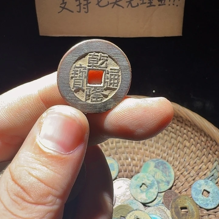 龙***腾小李小李手机工艺品挂件030