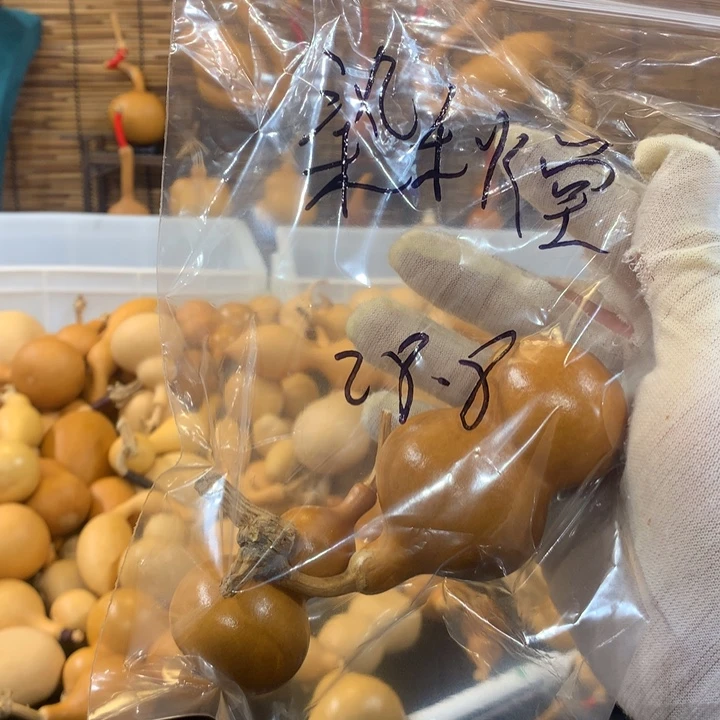 我想和她做的时候他不