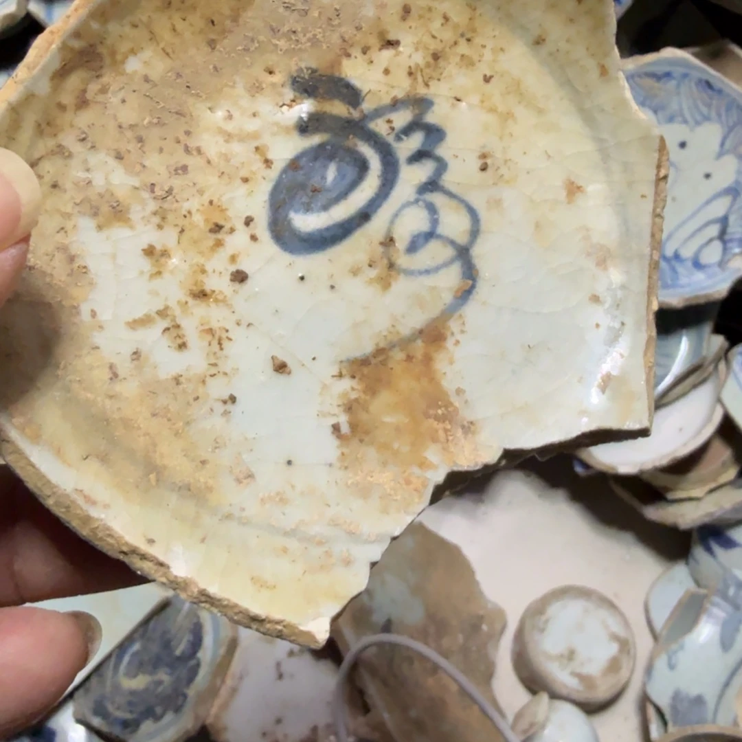 瓷片景德镇陶瓷碎片片