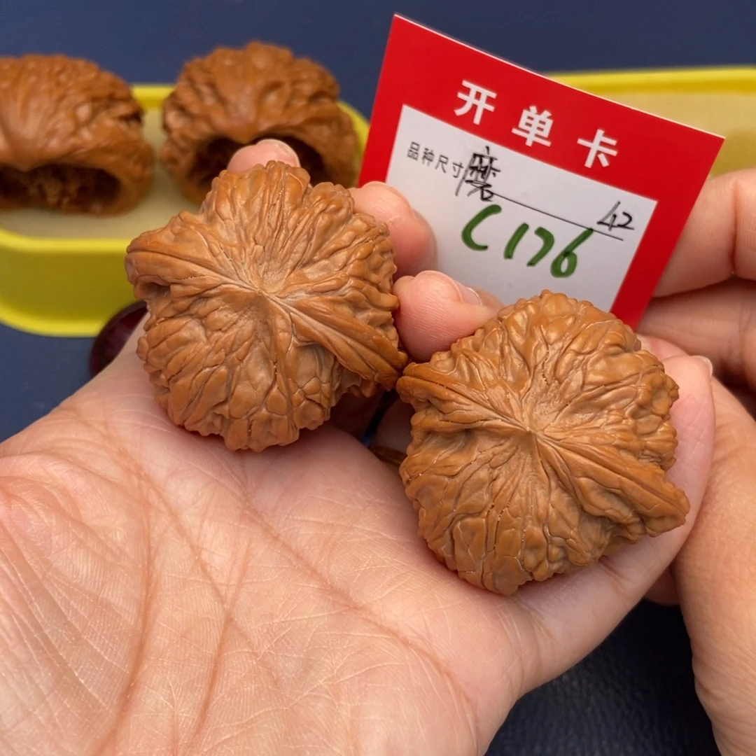 文玩核桃吊坠文玩核桃