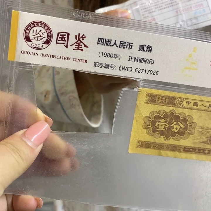 YT85070001无四一捆福利