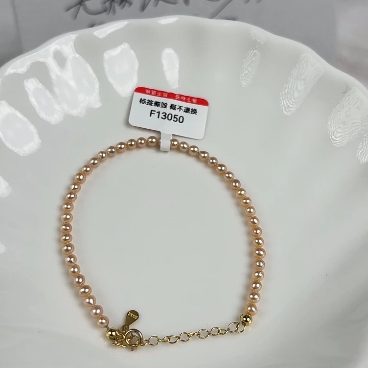 未镶嵌天然淡水珍珠淡水珍珠